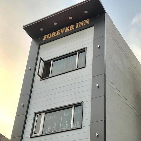 Forever Inn Hotel Near Golden Temple Амритсар Экстерьер фото